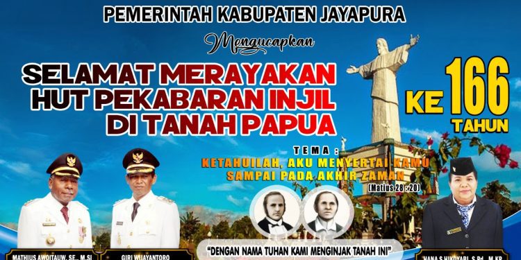 Pemerintah Kabupaten Jayapura