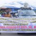 Ribuan ASN Pemda Pegubin Demo Desak Gubernur Papua Segera Memberhentikan Sekda IRIANDO F.X Dien SH,M.Si