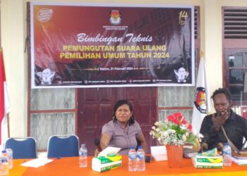 24 Februari 2024, KPU Nabire Tetapkan 4 TPS Gelar Pemungutan Suara Lanjutan dan 3 TPS PSU