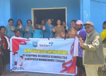 TP PKK Mamteng, Dinkes dan DP3AKB Kolabarasi Sosialisasi Program Dashat