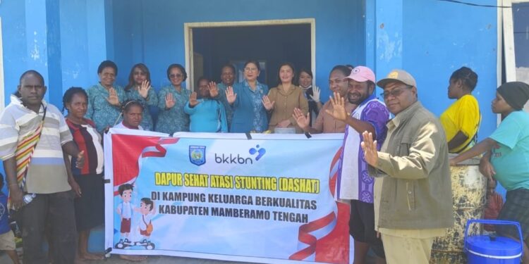 TP PKK Mamteng, Dinkes dan DP3AKB Kolabarasi Sosialisasi Program Dashat